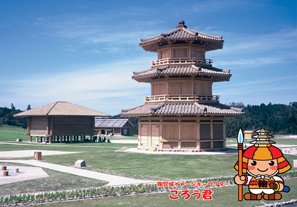 鞠智城(きくちじょう)