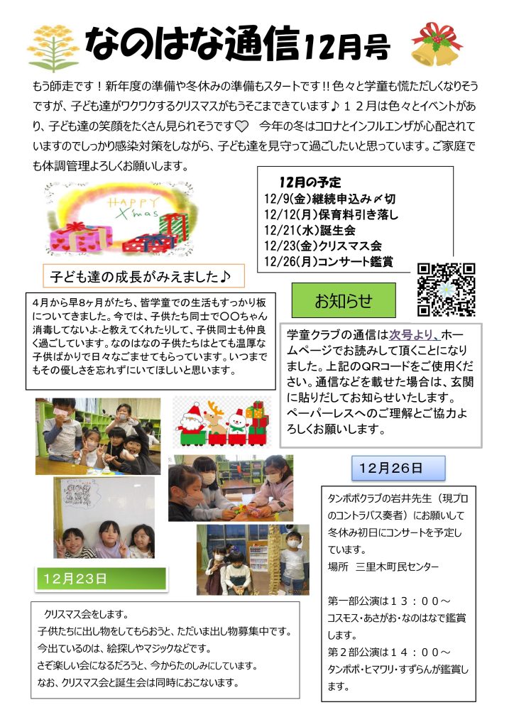 5c5be19c072d3d25564c4ff9b6439e